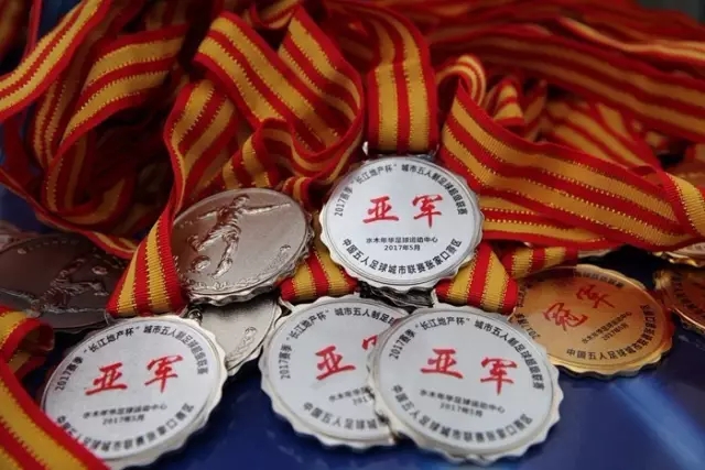 “苏超”宿迁队首赛2：0战胜南京 “霸王”坐镇所向披靡